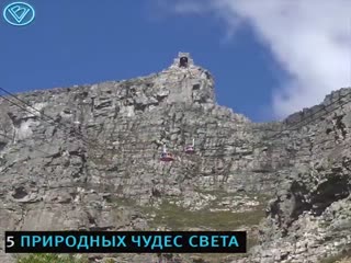 Впечатляет...