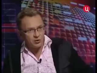 Есть мнение...