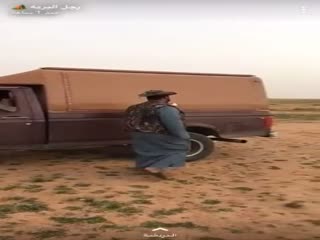 Машина для пикника в пустыне.