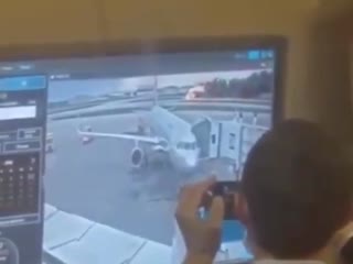 Вот такая омерзительная реакция наблюдалась у сотрудников аэропорта Шереметьево на возникший пожар в «Суперджете»