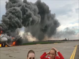 Страшное видео (с вопросами).