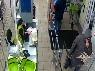 Уровень скрытности: 0 (ноль)