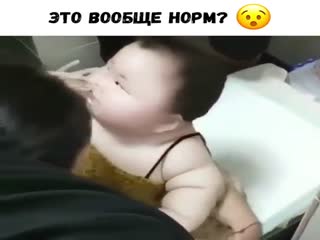 Бедный аист, который его нёс...