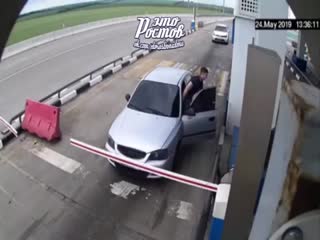 Когда надоело платить на трассе Дон