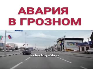 Разойдись пацаки,чатланин едет...