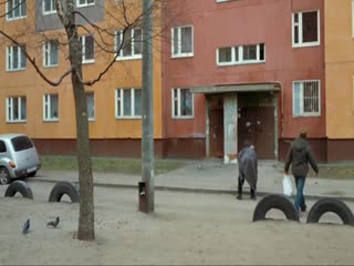 Наверно дома никого нет...