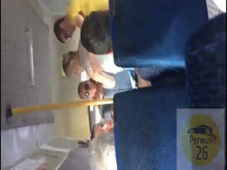 Драка в маршрутке