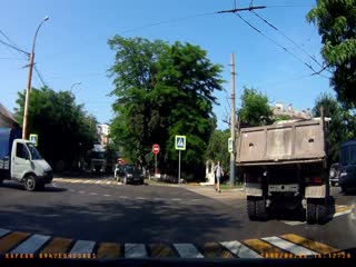 Что это было?