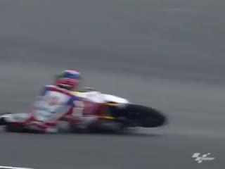 Роковой участок