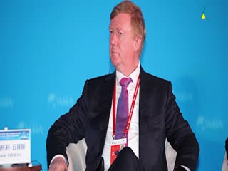 Так то в Китае...