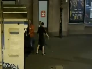 Три полоски