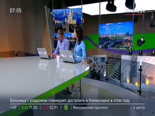 Угостил отравленным лимонадом и ограбил 20 человек в 