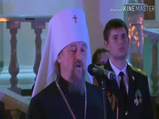 Что он несёт?