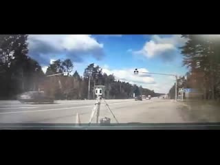 Ненависть (мат)