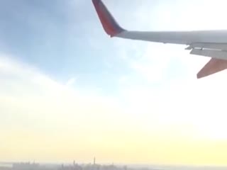 Квадрик против самолёта