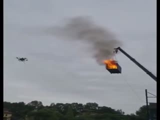 Пожарный дрон