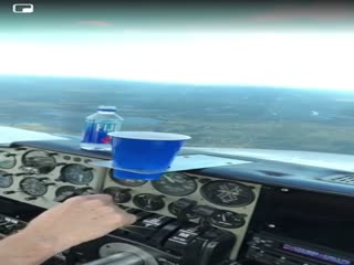 Эксперимент 