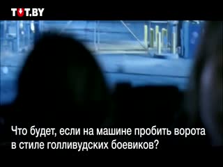 Почти Голливуд