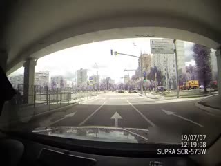 Вину не признал.