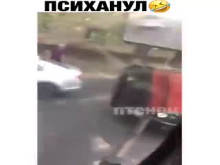 Месть водителя грузовика