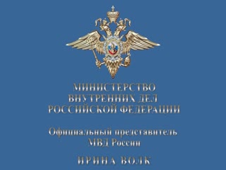 В Краснодарском крае задержаны подозреваемые в разбойном нападении на ювелирный магазин