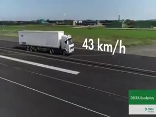 43 километра в час