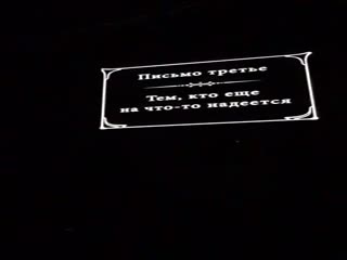 Довольно спорно, но остроумно