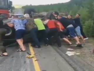 Помощь на дороге