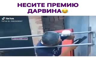 Сварщик широкого профиля