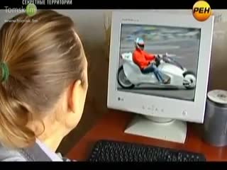 Вот вам и интересы!