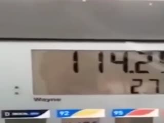 Крик души водителя Скорой помощи!