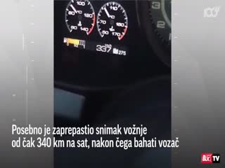 Сумасшедшие водители Белграда