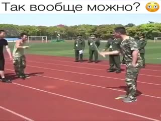 Вот это да...