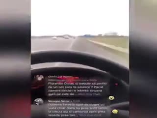 Трансляция суицида в Facebook