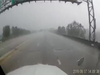 Буйство стихии