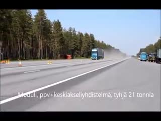 Главное-хорошие тормоза...