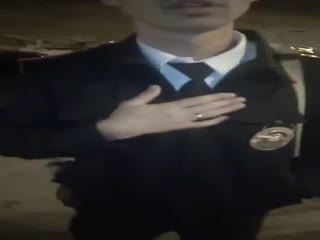 Странный мент