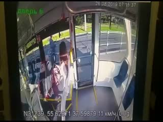 Неадекват с топором