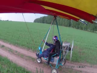 Недолгий полёт