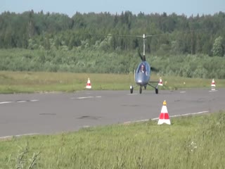 Опасный взлёт