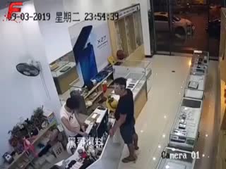 Хотел пустить шептуна, но что-то пошло не так