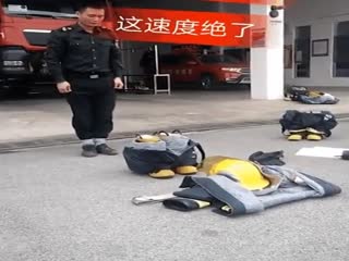 Быстрый сбор китайского пожарного