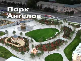 В Кемерове на месте сгоревшего ТРЦ «Зимняя вишня» открыли «Парк ангелов» в память о погибших