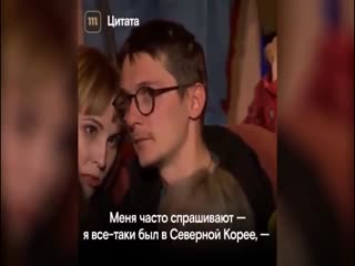 Вот так мы и живём...