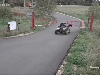 ДТП на квадроцикле с участием ребёнка.