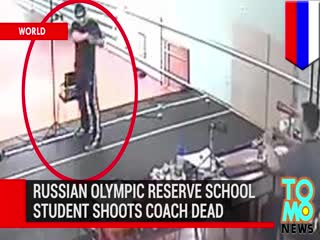 В Новокузнецке ученик убил тренера по стрельбе