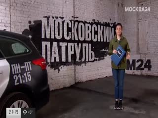 Необычное видео с автоледи сняли очевидцы