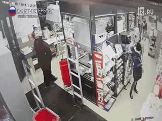 Пол ушел из-под ног