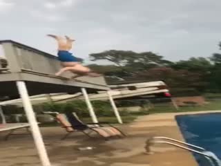 Чуток не долетел