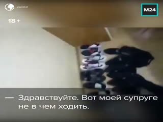 Нечего надеть